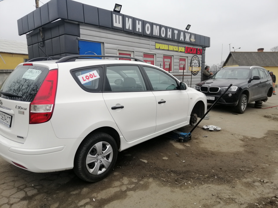 Все стабільно. 215тис.км 2
