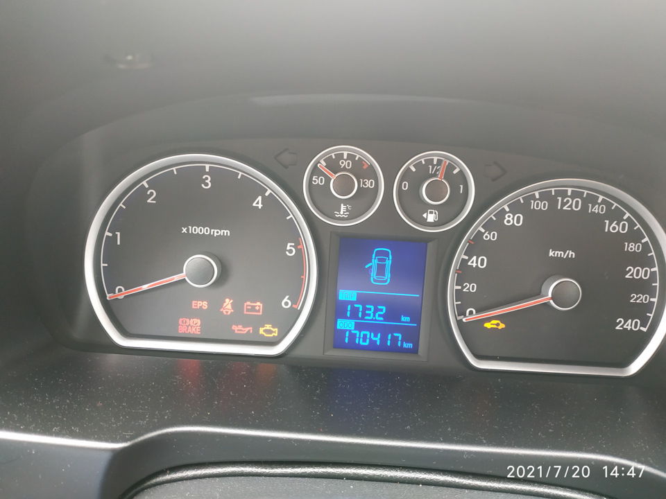 Витрата по місту 3