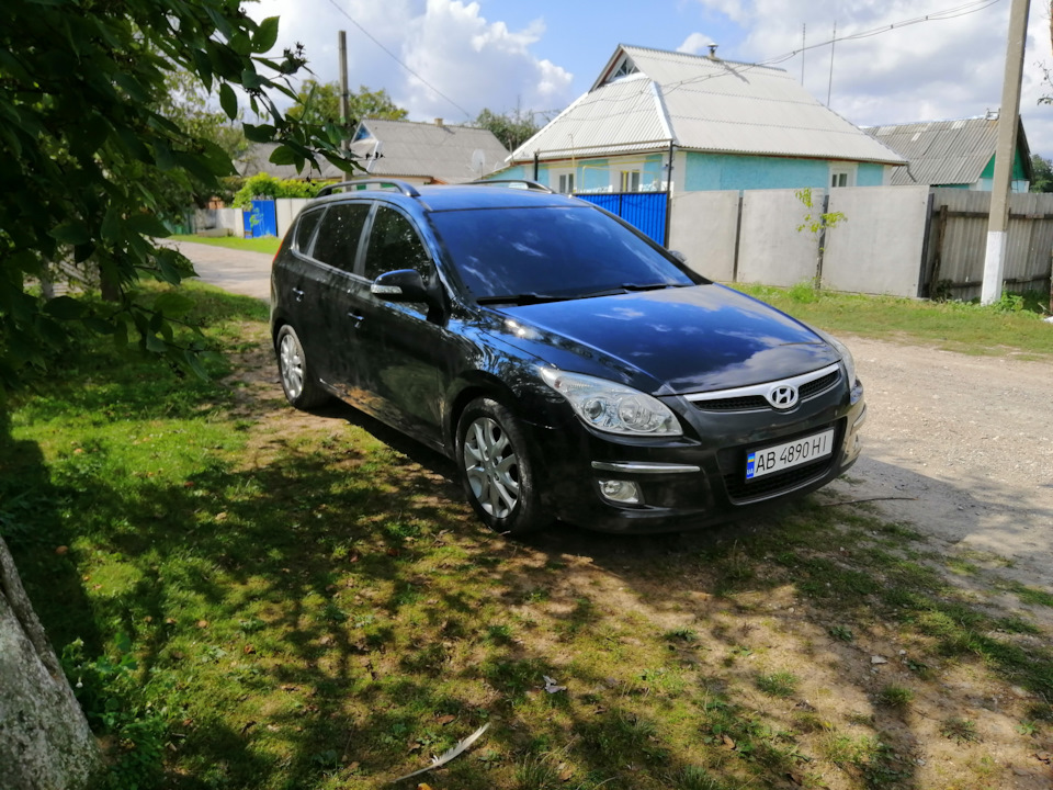 Треба робити під себе 1