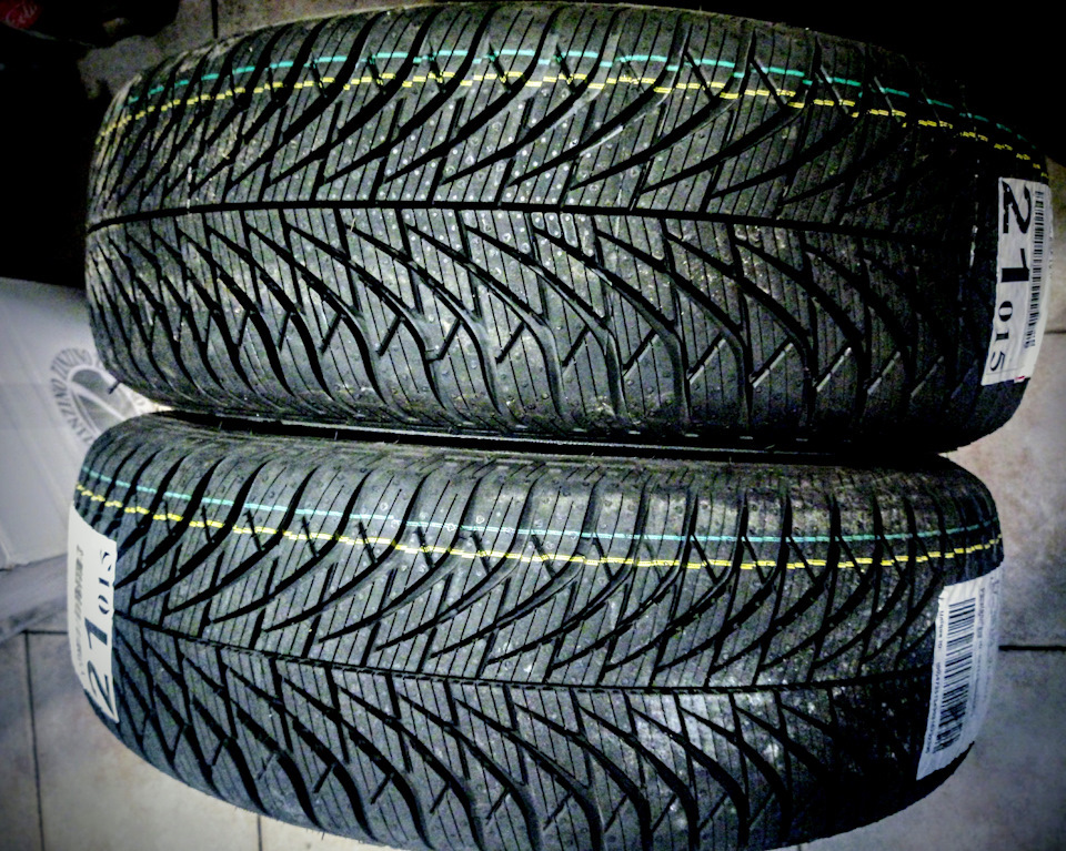 Fulda Multicontrol 195/65 R15 91H 1