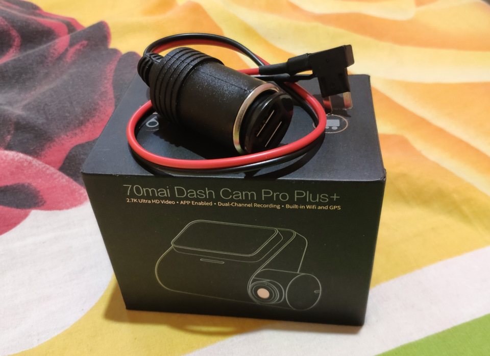 Xiaomi 70Mai A500S Dash Cam Pro Plus+ 2