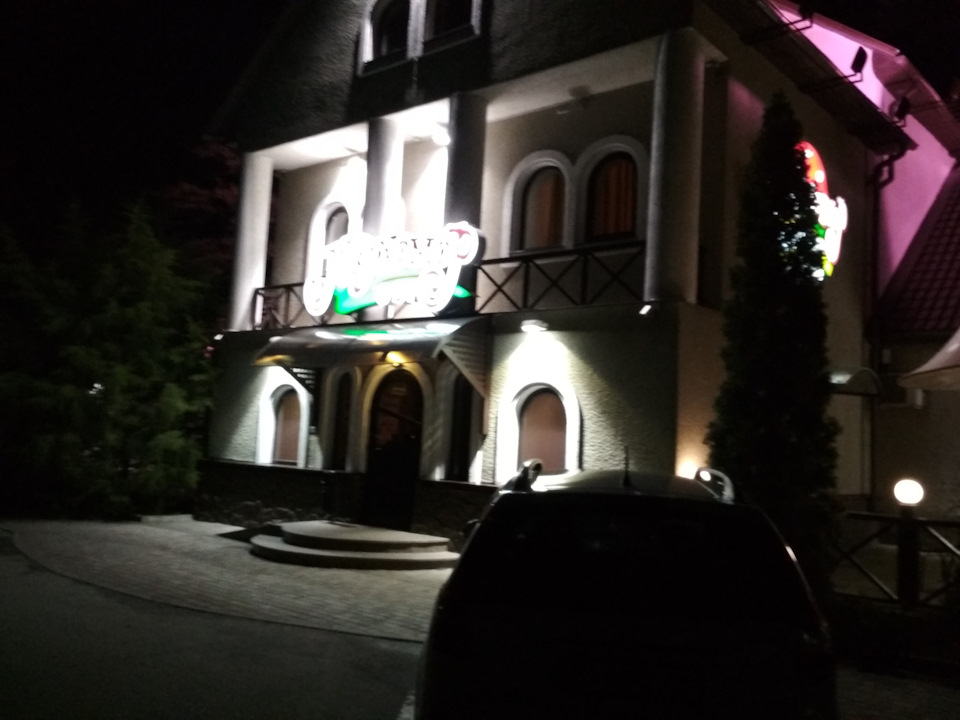 Кременчук-Харків 3