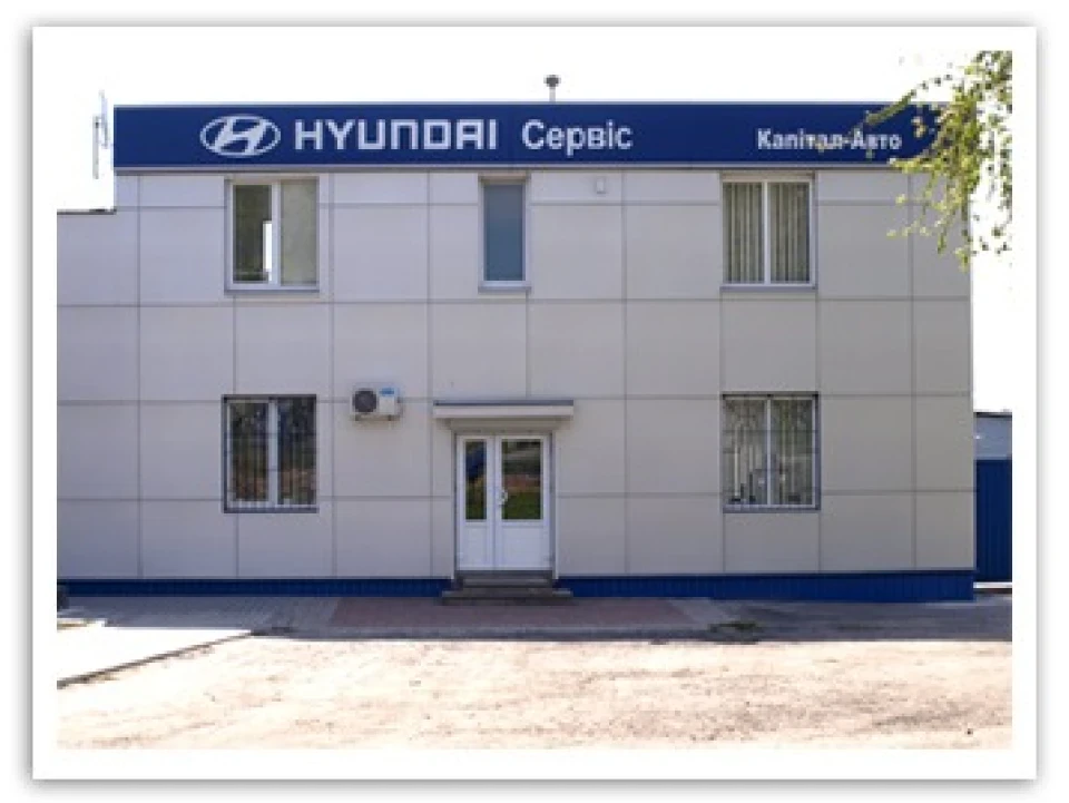 Планове ТО-1