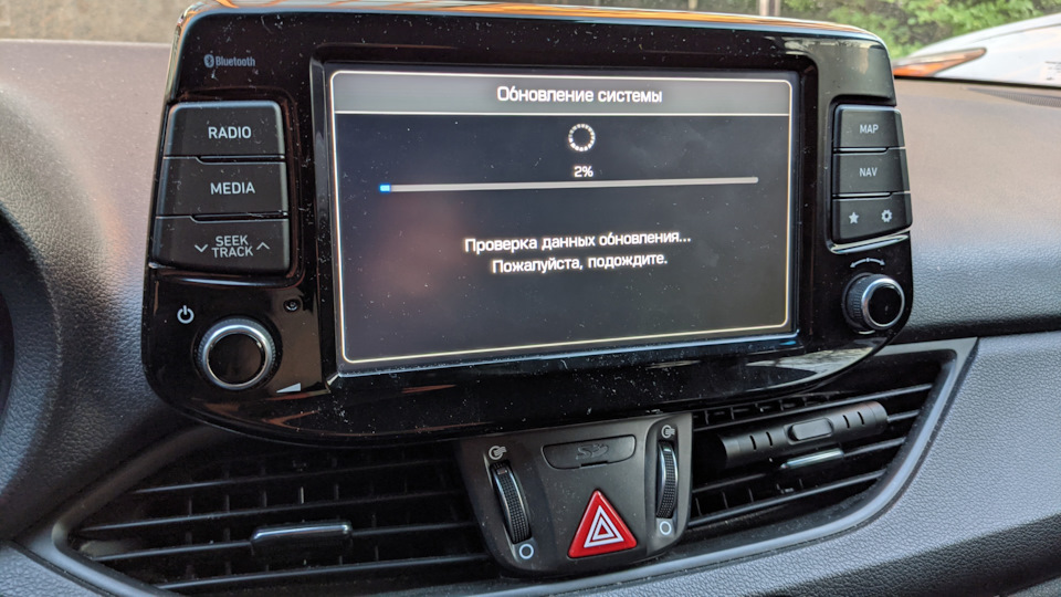 Оновлення штатної навігації 3