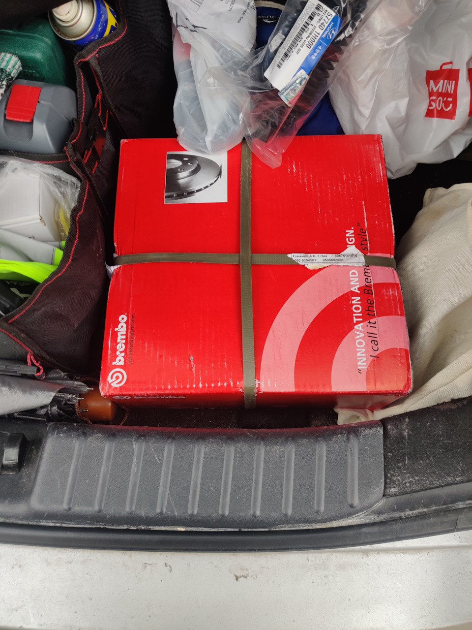 Як я brembo у коло поставив, чи думати треба головою ) 3