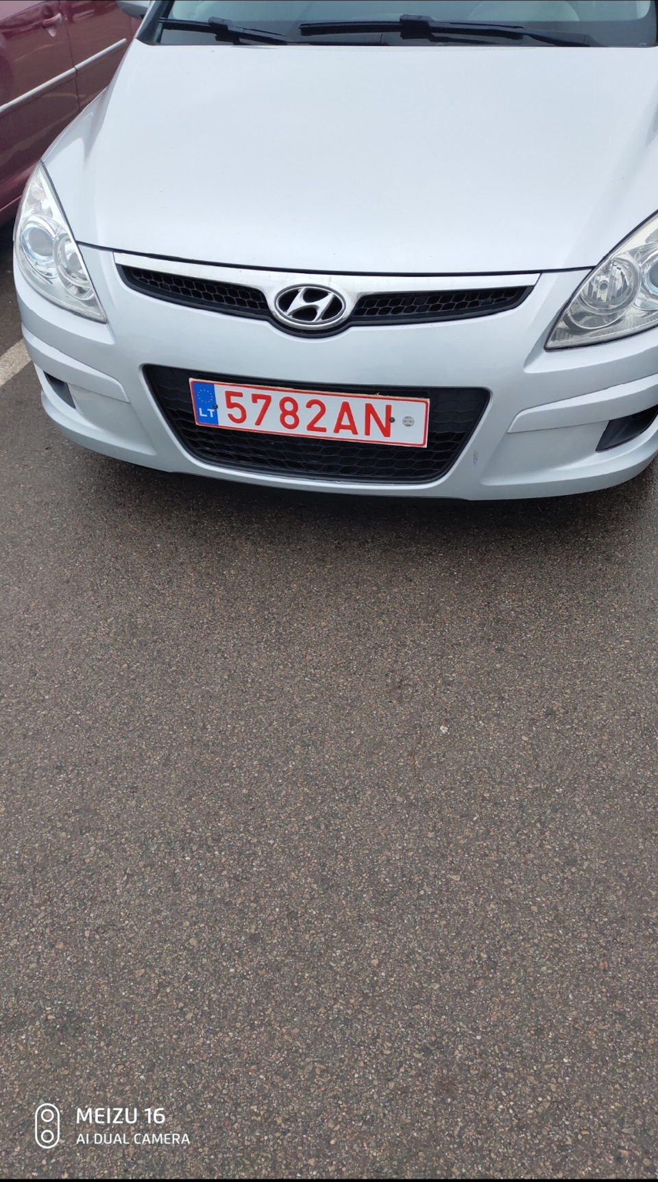 Покупка авто 2