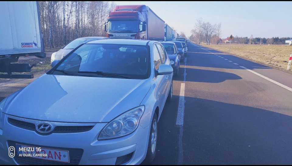 Покупка авто 4