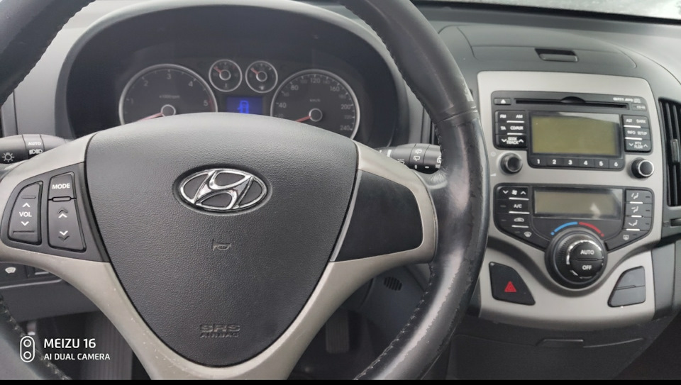 Покупка авто 5