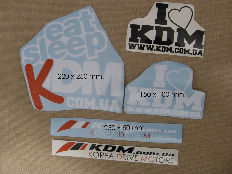 eat sleep KDM 1