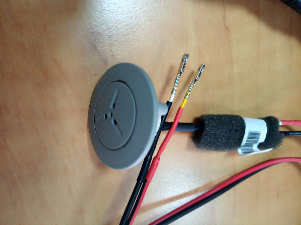 Магнітол з bluetooth і мікрофон 5
