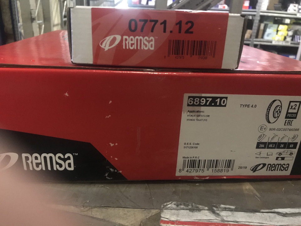 Тормоза Santa Fe 294mm 3
