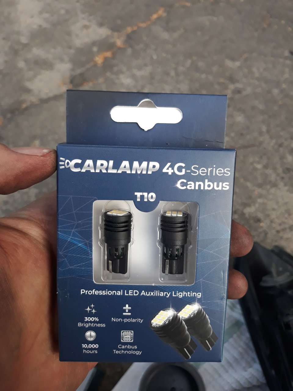 Вибір світла у фари! LED vs Xenon vs Galogen H7 3