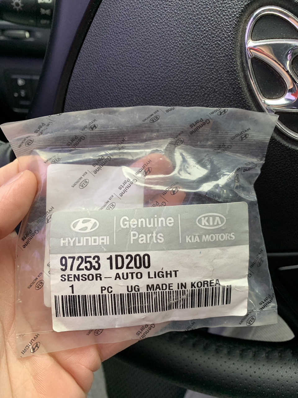 Автосвітло в Hyundai i30 2011 року 2