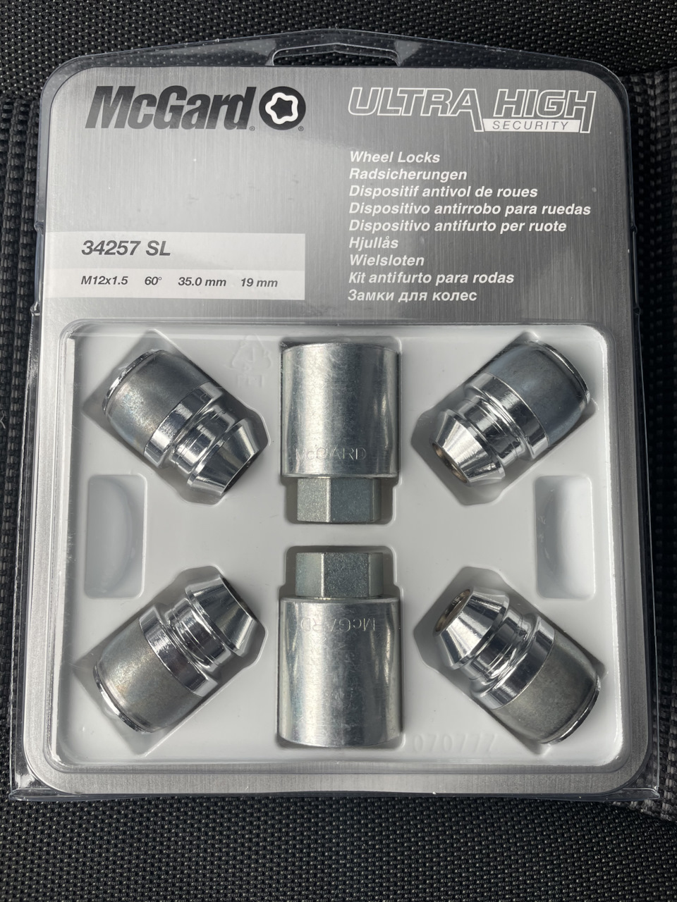 Сані до літа готові) Bridgestone Turanza T001 3
