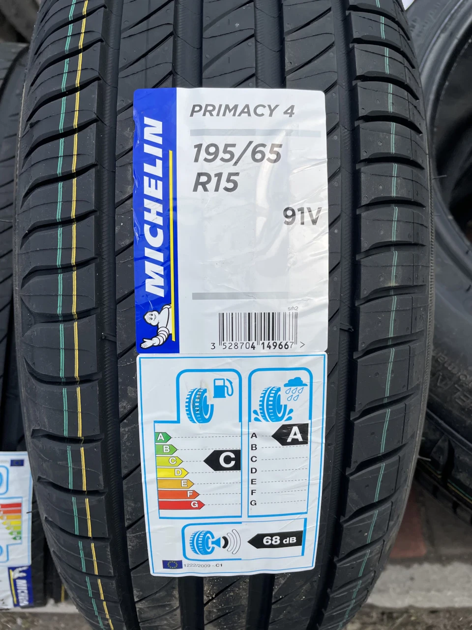 Все таки Michelin Primacy 4 195/65 R15 91V