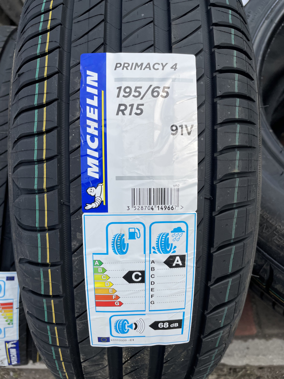 Все таки Michelin Primacy 4 195/65 R15 91V 1