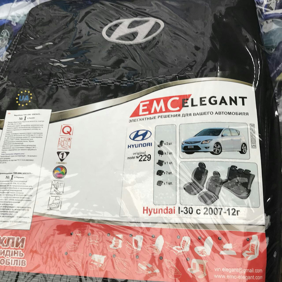 Чохли для hyundai i30 fd 4