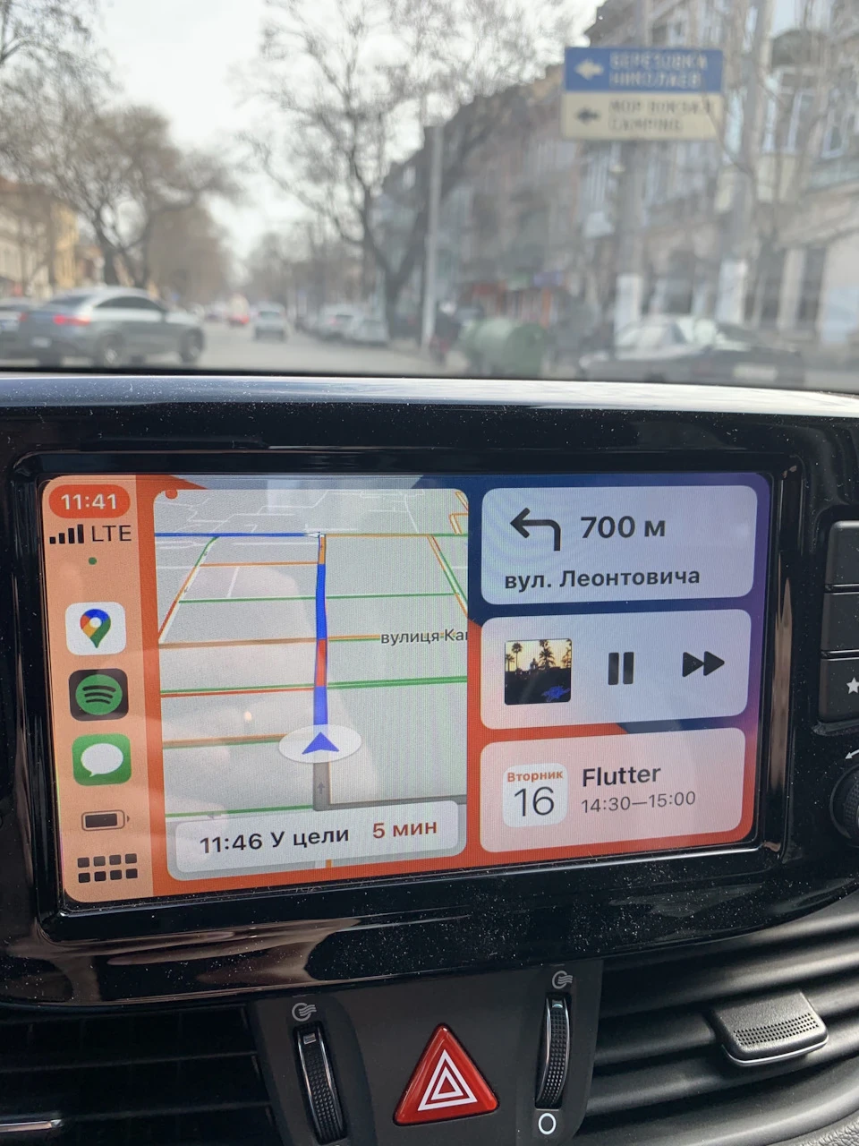 CarPlay - досвід використання