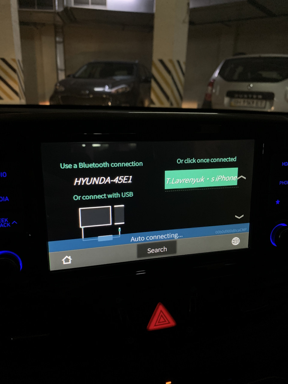 Як я зробив CarPlay бездротовим 4