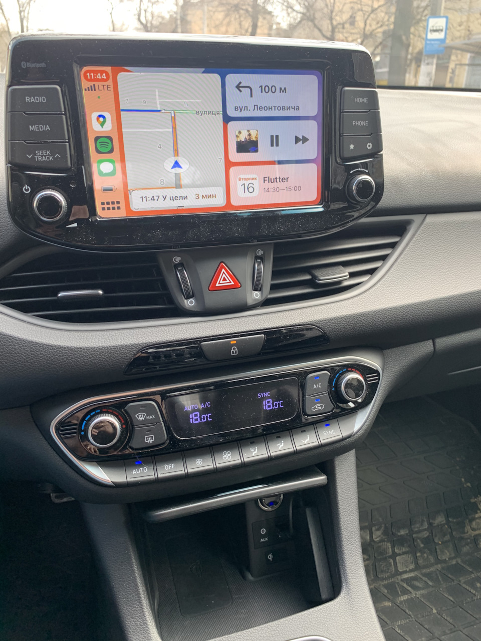 Як я зробив CarPlay бездротовим 1