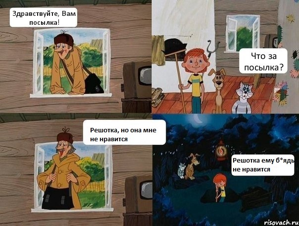 ну нарешті дали приміряти (оновив) 2