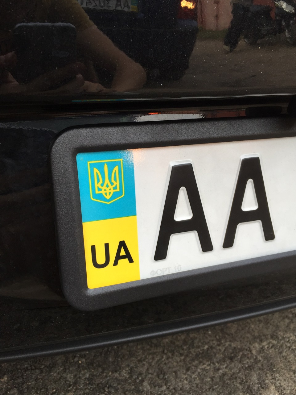 з'явилася хвилинка +5 л.с 3