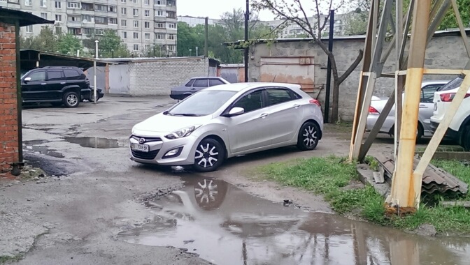 ::: ковпаки ::: 2