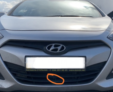Камера переднього виду ( фронтальна ) в Hyundai i30 GD (2) 3