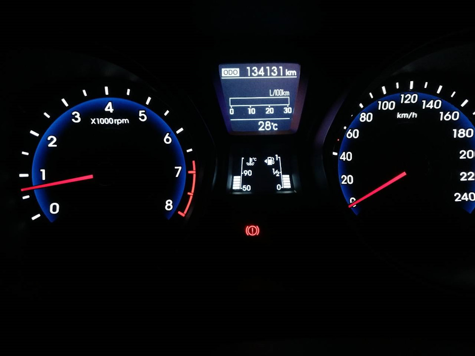 check engine 2
