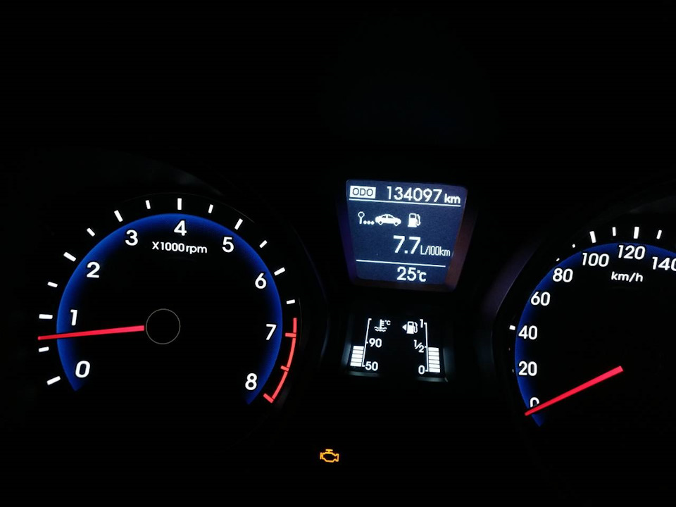 check engine 1