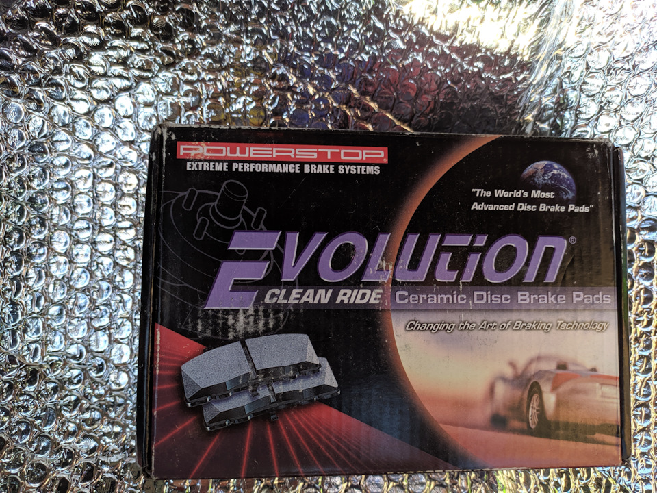 Планове ТО 143700 4