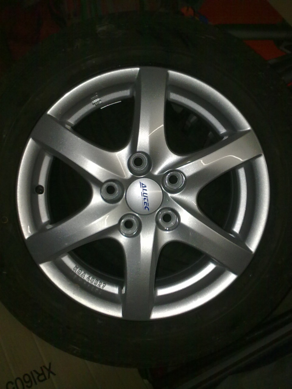 Alutec R15 1