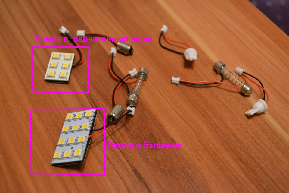 СВІТОДИОДИ LED ( МЕГАТЮНІНГ ) Частина 2 5