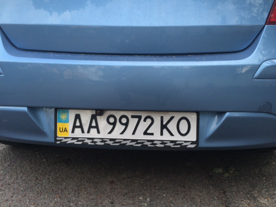Прощай Айка 5