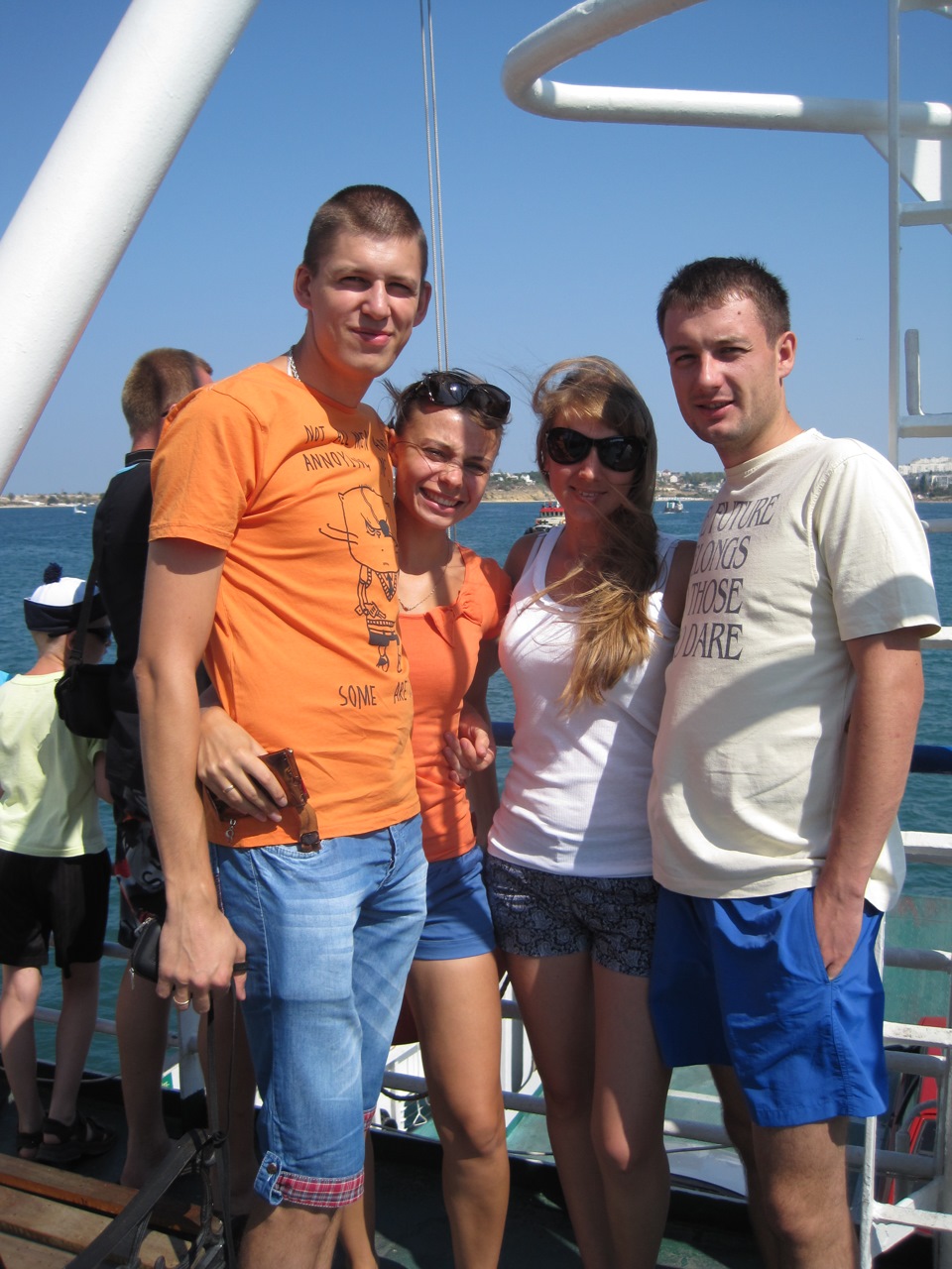 Просто так… 3