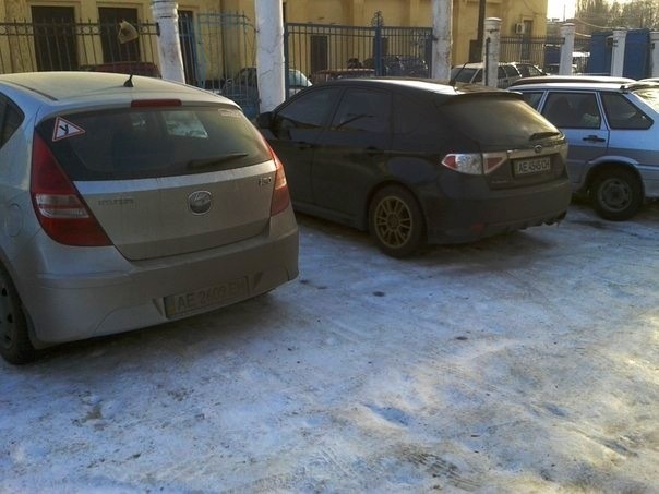 Просто так 1
