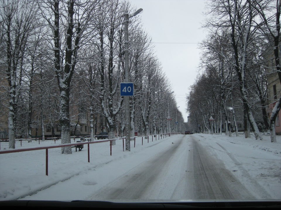 Катаємося... 1