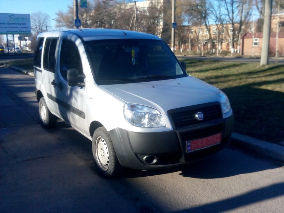 купив іншу… так нада… 3