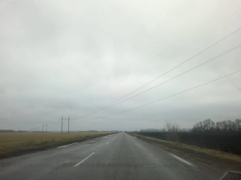 Поїздка до Кривого Рогу!