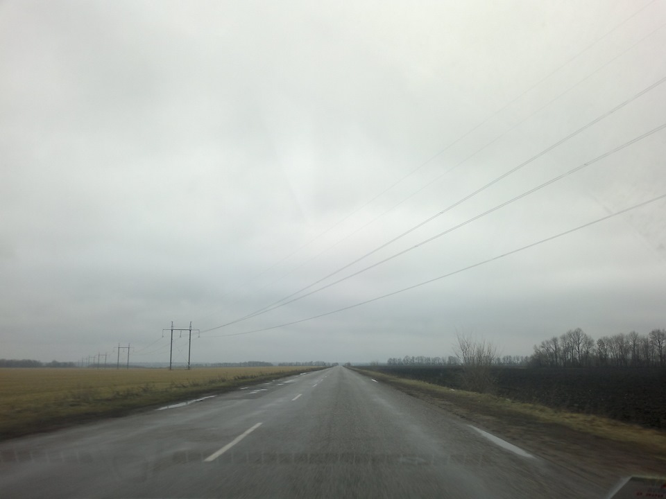 Поїздка до Кривого Рогу! 1