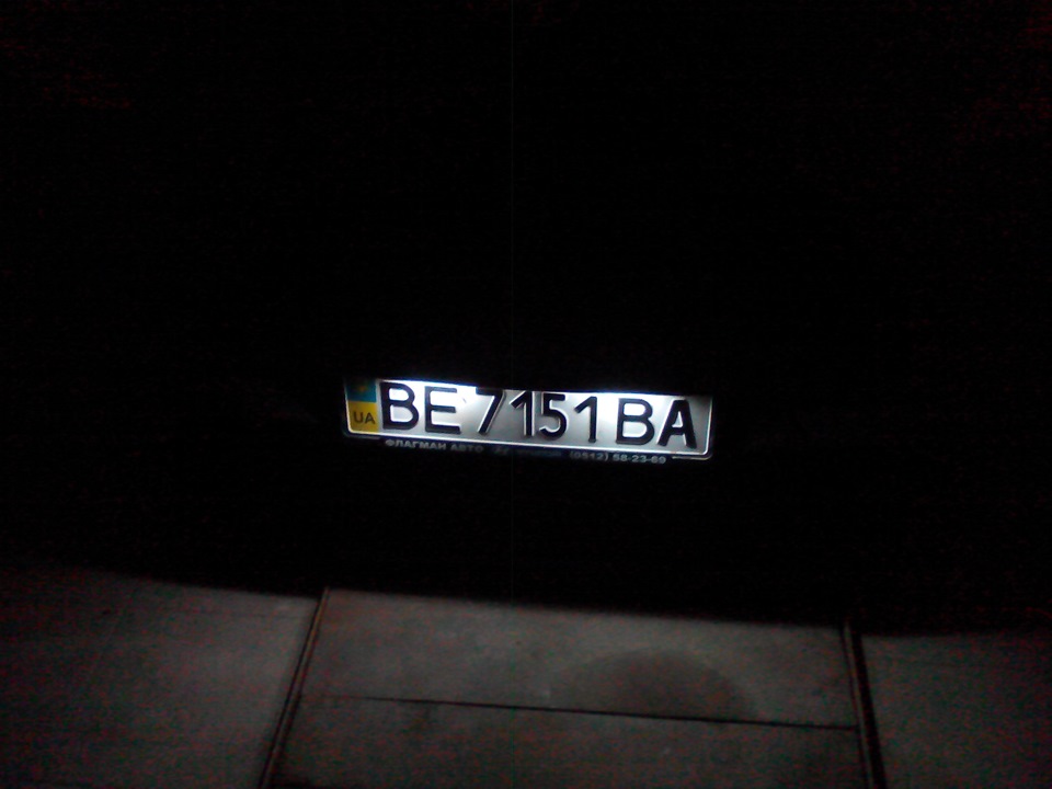 Нове світло) 3