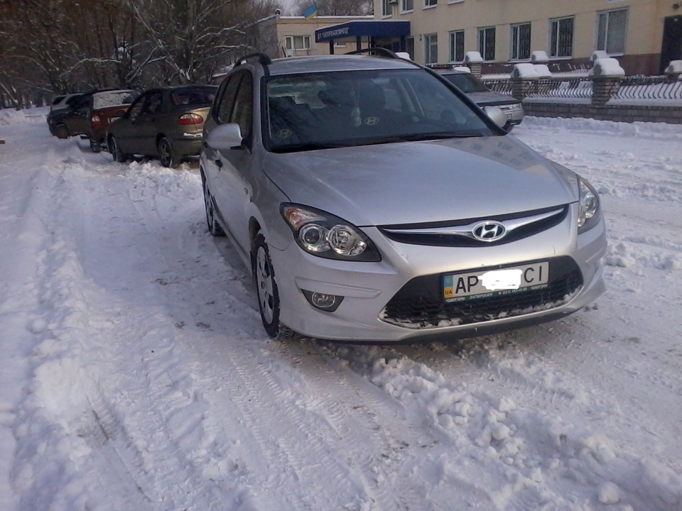 *зима* 1