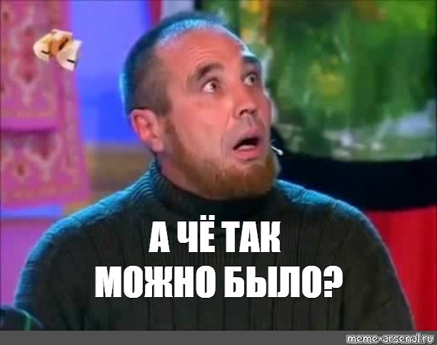 Ох вже ці підігріви 😄 1