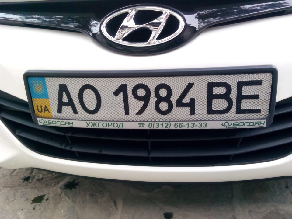 Номери за РІШТОЮ! 1