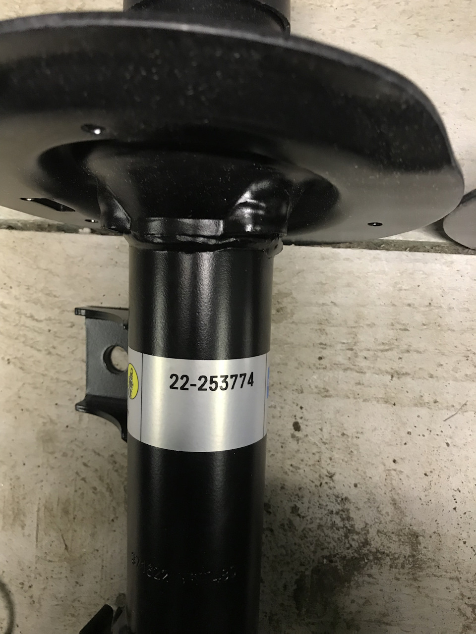 Заміна передніх амортизаторів bilstein В4! 2
