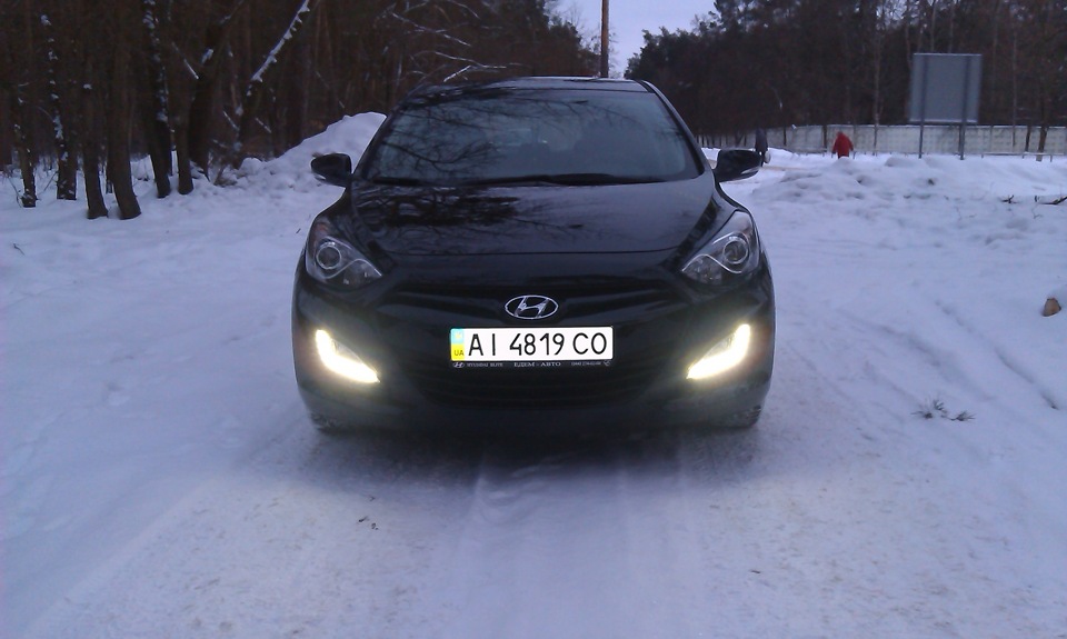 Перше миття ... 4