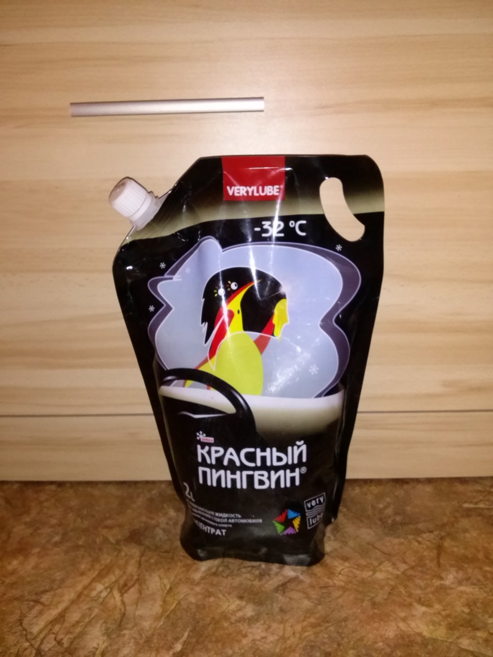 Готуємось до зими і трохи фото 2