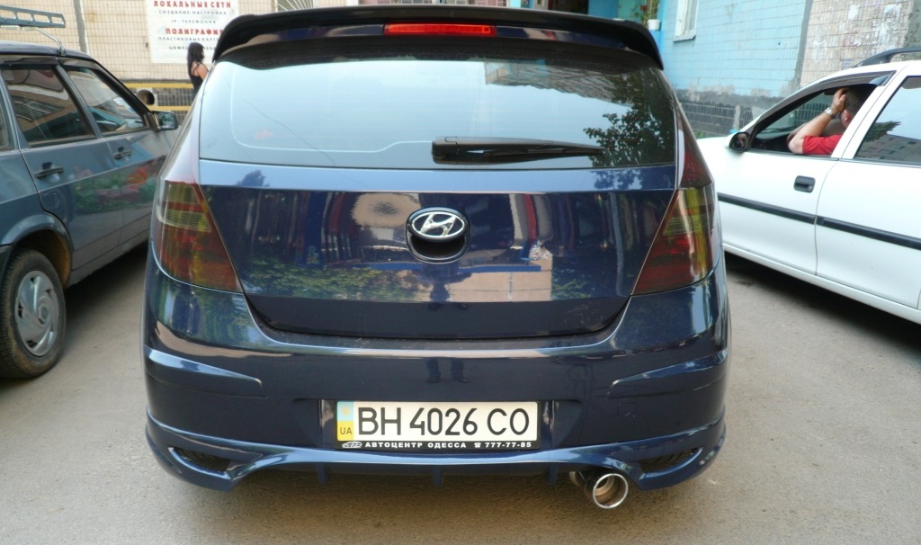 Банка MAGNAFLOW 4