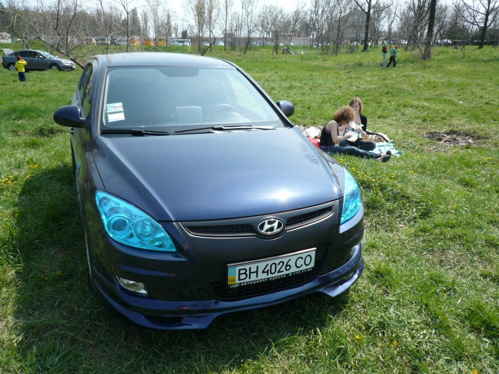На природі 5
