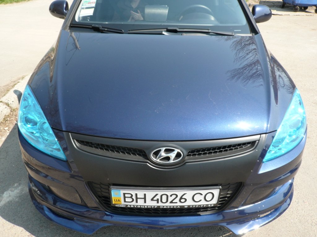 На природі 1